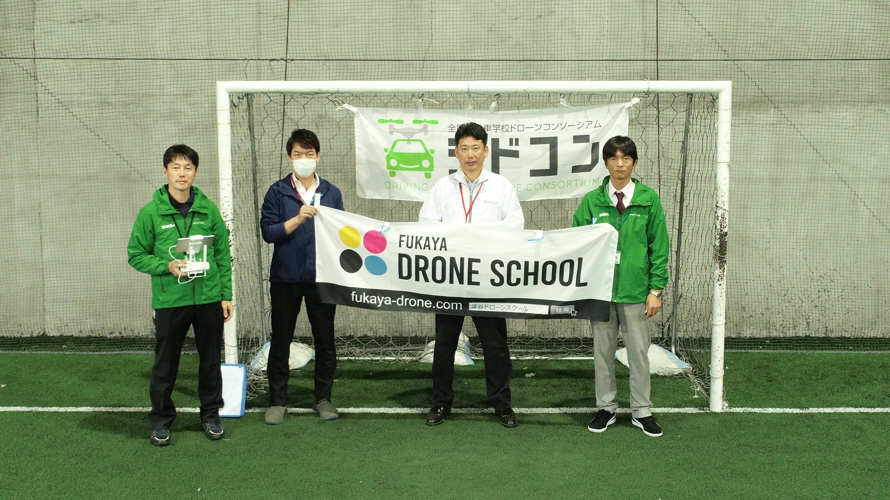 スクール第４期終了しました！