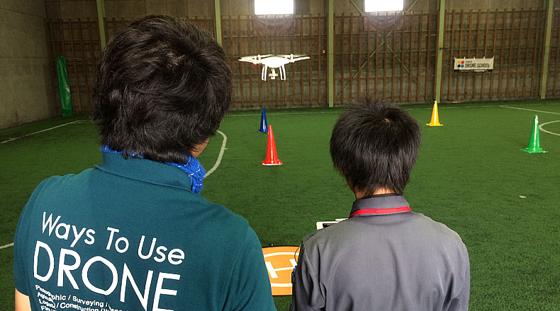 埼玉・深谷ドローンスクール第1期開講！
