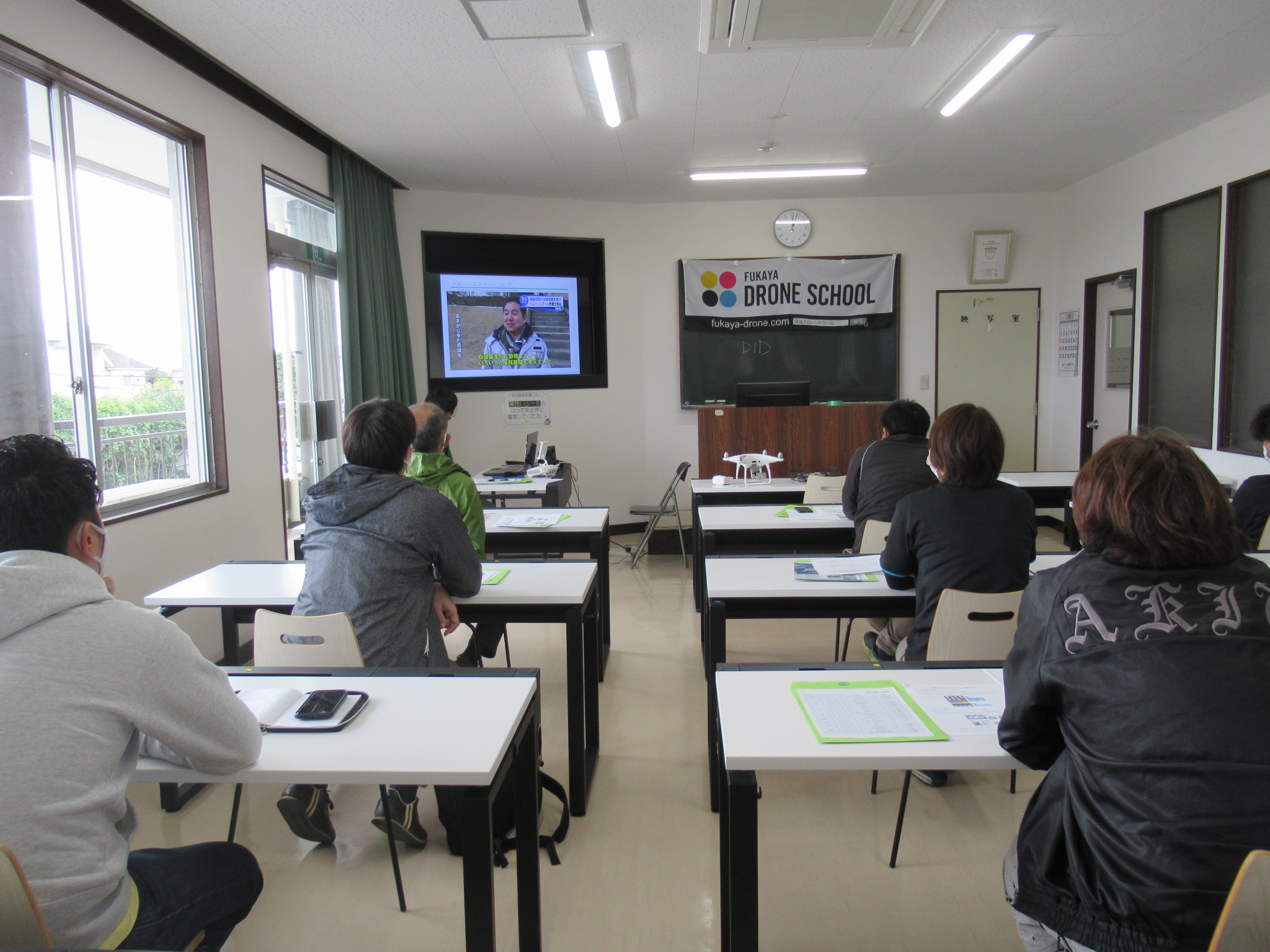 10月18日説明会＆体験会