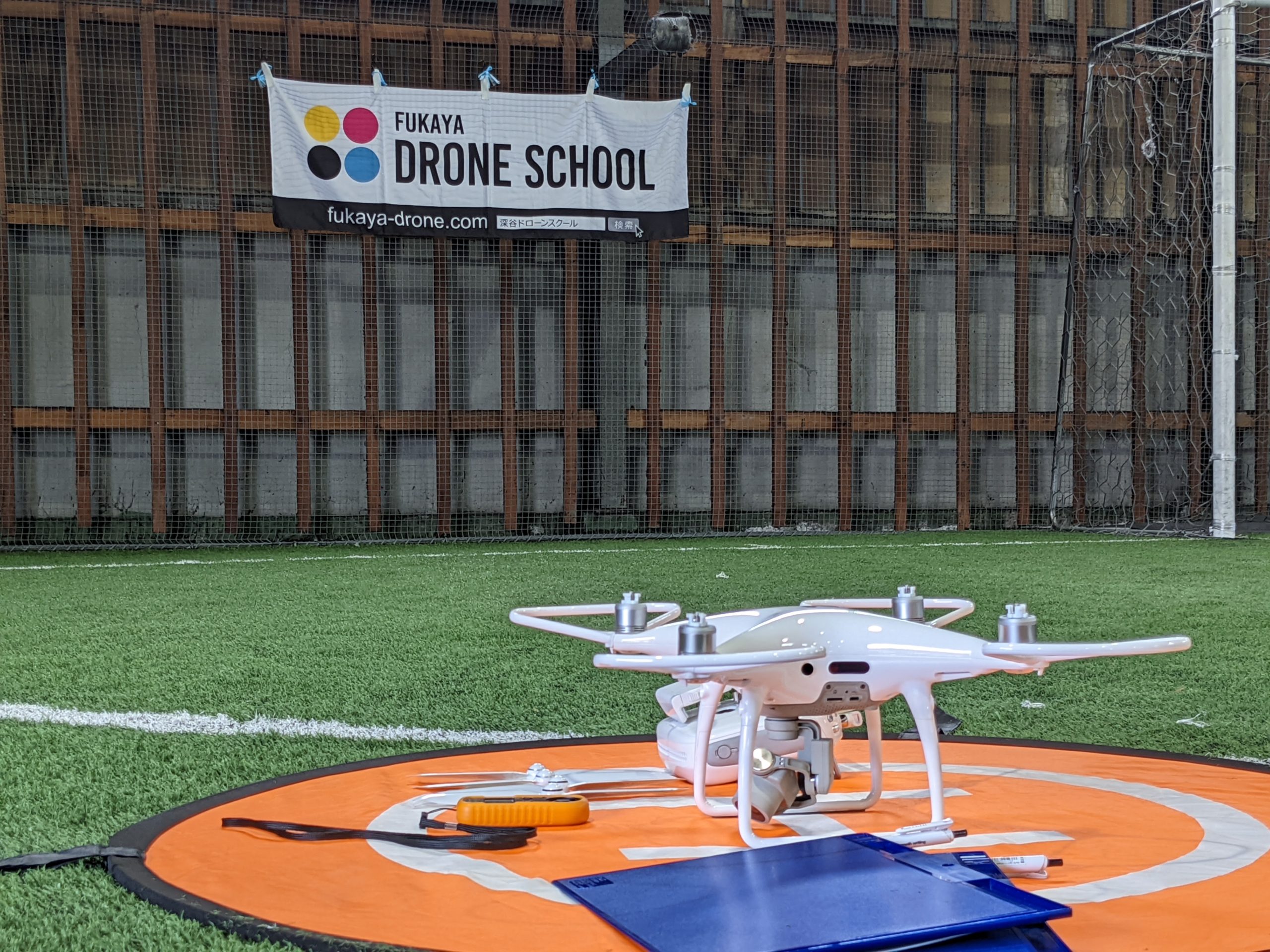 ドローンの免許制度セミナー開催のお知らせ