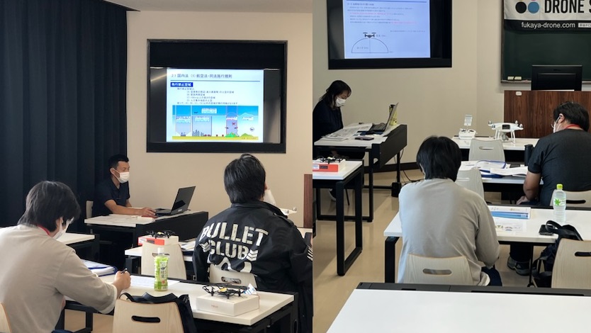 23期ドローンスクール開始！
