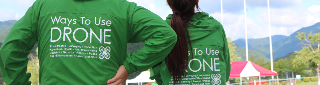 受講仮申し込みフォーム