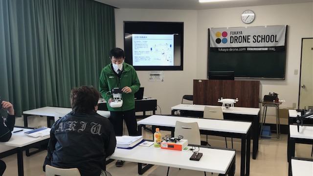 ドローンスクール始まる。