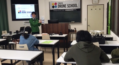 今年最後の説明会＆体験会